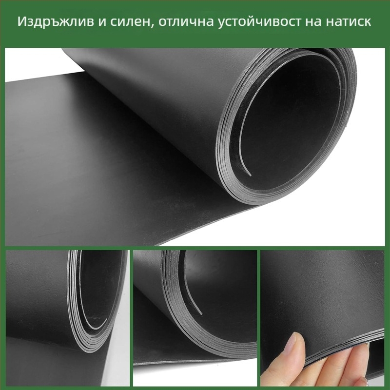 Плоча за коренова бариера за покривни градини, пластмаса, предотвратява пробив на корени