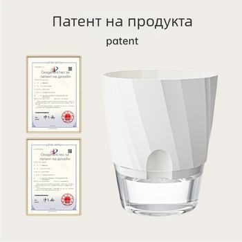 Саксия за цветя със самополиване, прозрачен пластмасов корпус, устойчив на корозия и издръжлив; подходяща за настолно или подово използване, скандинавски минималистичен дизайн, изработена чрез инжекционно формиране.