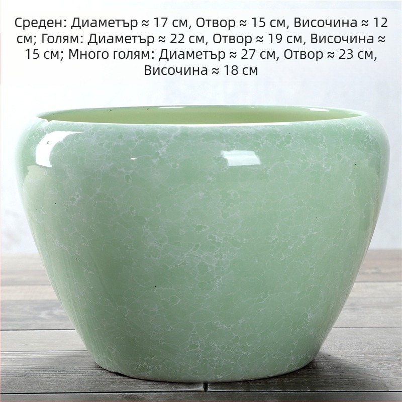 Керамичен цветарник, подов модел, корозионно устойчив, за домашно градинарство