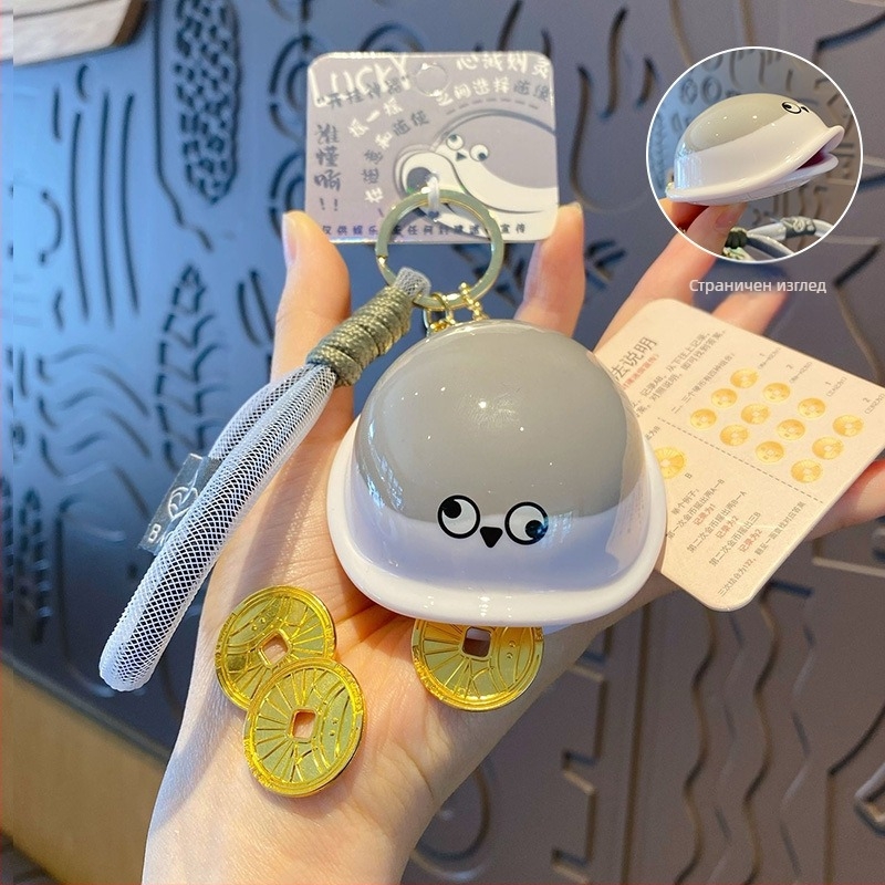 Hundred Mau ключодържател, Money Turtle мотив, карикатурен стил, ABS материал, самостоятелно опаковане