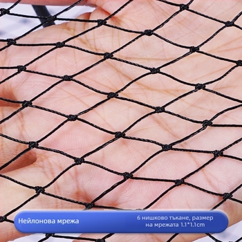 Yu Lai сгъваема нейлонова клетка за скариди, риболовна мрежа