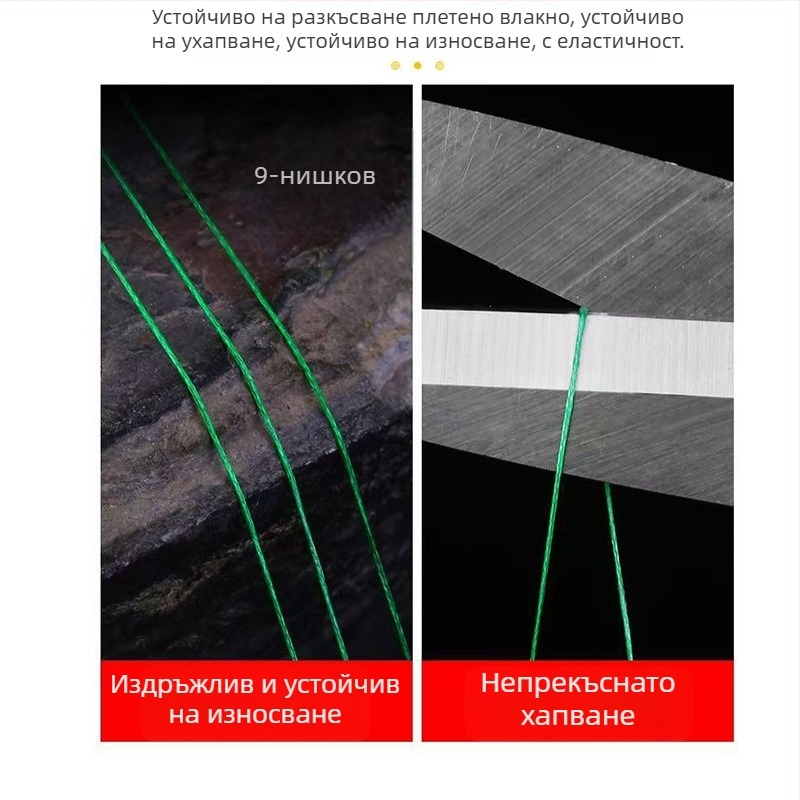 Карпова риболовна кука – двойна кука с бодли за сладководен риболов в резервоар; Treasure in the Lake