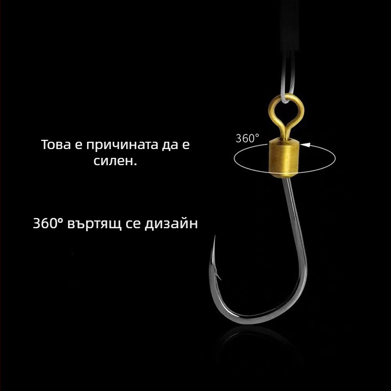 Treasure in the Lake риболовна кука, антизаплитаща стоманено-двойна кука с назъбване, за морски риболов от лодка (различни размери)