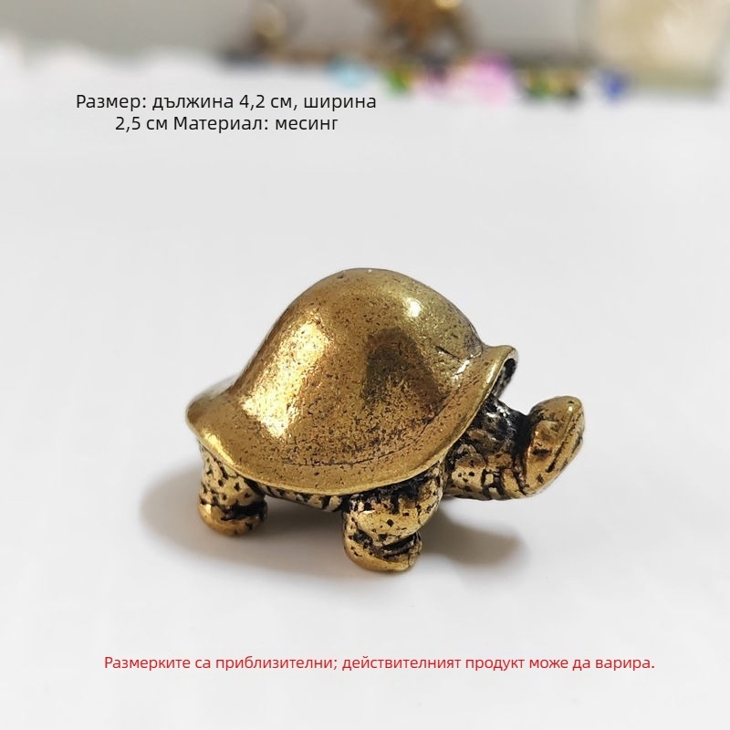 Драконова костенурка — десктоп украса от сплав, китайски стил, Tea Pet и тежест за хартия