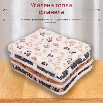 Мат за кучета - зимно удебелен плюшен постел за домашни любимци, топъл и изключително дебел възглавник