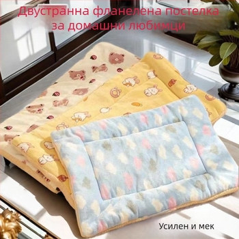 Мат за кучета - зимно удебелен плюшен постел за домашни любимци, топъл и изключително дебел възглавник