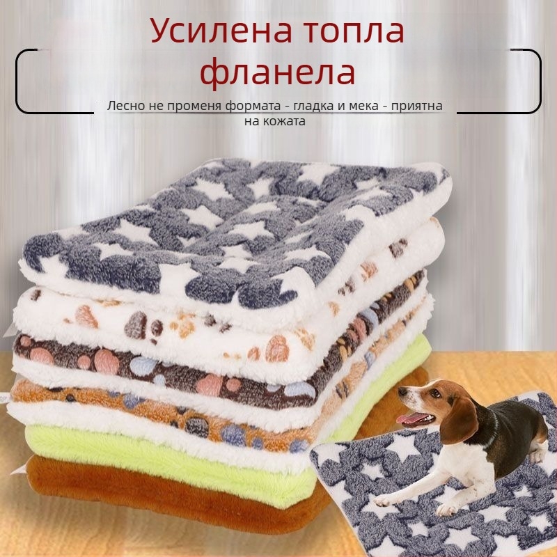 Мат за кучета - зимно удебелен плюшен постел за домашни любимци, топъл и изключително дебел възглавник