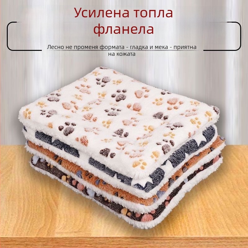 Мат за кучета - зимно удебелен плюшен постел за домашни любимци, топъл и изключително дебел възглавник