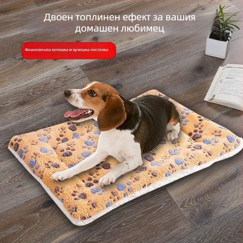 Мат за кучета - зимно удебелен плюшен постел за домашни любимци, топъл и изключително дебел възглавник