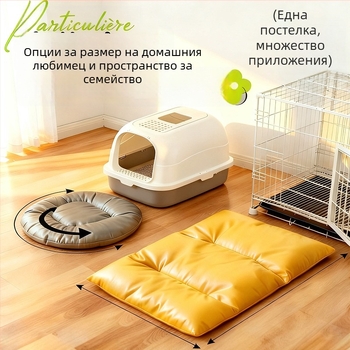 Yuyi гнездо за кучета, платно, миещо се, частна марка, лесен монтаж