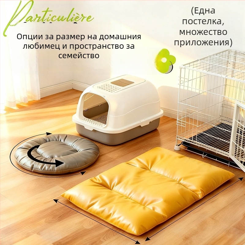 Yuyi гнездо за кучета, платно, миещо се, частна марка, лесен монтаж