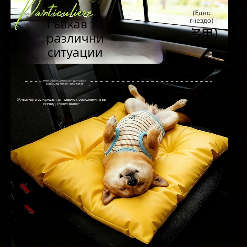 Yuyi гнездо за кучета, платно, миещо се, частна марка, лесен монтаж