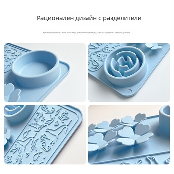 Силиконова подложка за ближене на домашни любимци – 4 в 1 с вакуумно закрепване и бавно хранене