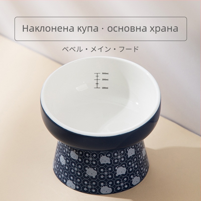 Керамична двойна купа за котки за храна и вода — дизайн за защита на шията, марка Nerve Cat, 18 бр. в кутия