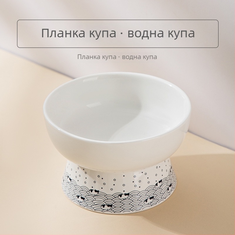 Керамична двойна купа за котки за храна и вода — дизайн за защита на шията, марка Nerve Cat, 18 бр. в кутия