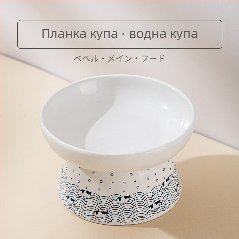 Керамична двойна купа за котки за храна и вода — дизайн за защита на шията, марка Nerve Cat, 18 бр. в кутия