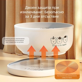 Водна купа за домашни любимци от порцелан за котки (Материал: порцелан; Приложимо за: котки; Категория: прибори за хранене за домашни любимци)