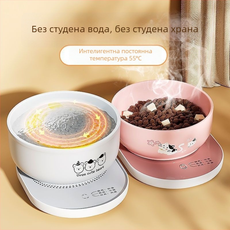 Водна купа за домашни любимци от порцелан за котки (Материал: порцелан; Приложимо за: котки; Категория: прибори за хранене за домашни любимци)