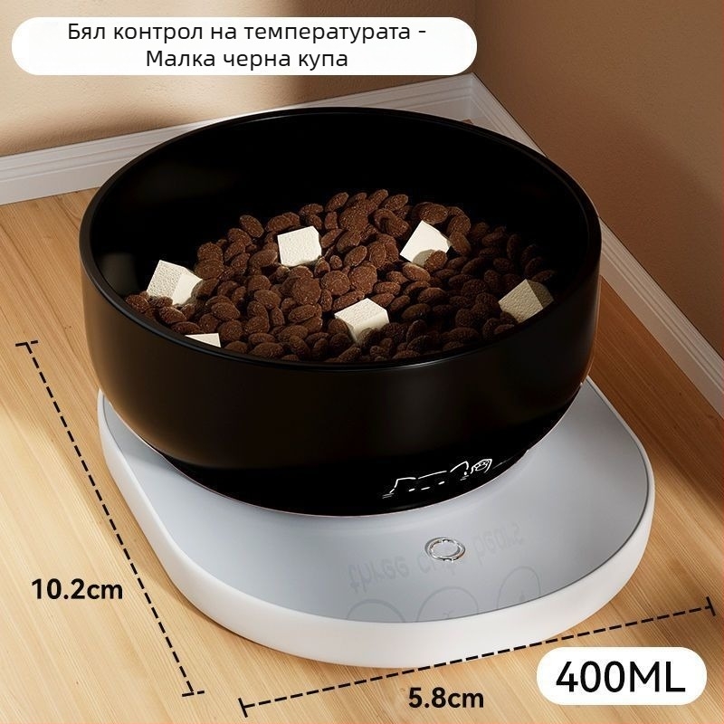 Водна купа за домашни любимци от порцелан за котки (Материал: порцелан; Приложимо за: котки; Категория: прибори за хранене за домашни любимци)