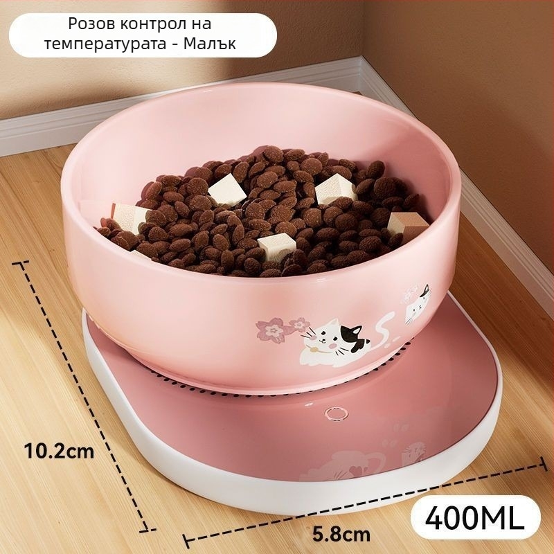 Водна купа за домашни любимци от порцелан за котки (Материал: порцелан; Приложимо за: котки; Категория: прибори за хранене за домашни любимци)