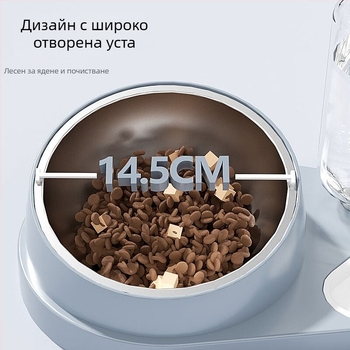 Котешка купичка за вода и храна; материали: PP, PET, неръждаема стомана; за котки