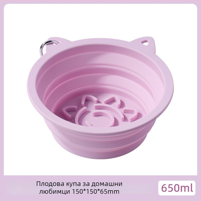 Сгъваема силиконова чаша за хранене на котки с вакуумна поставка, забавено хранене, голям капацитет, многофункционална