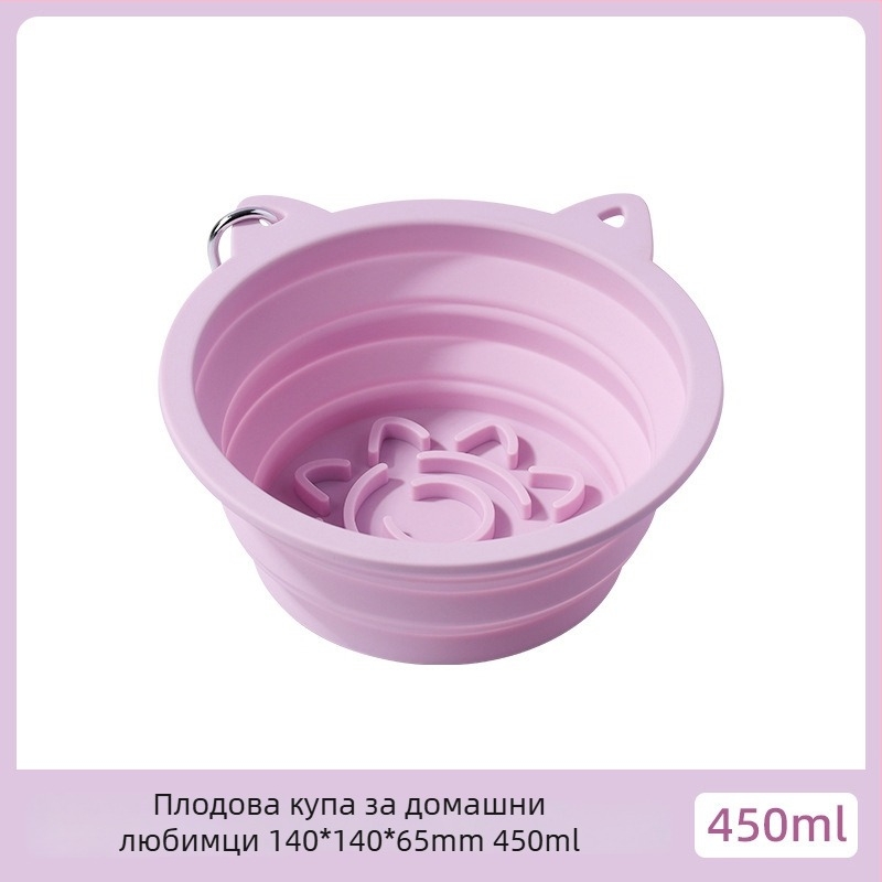 Сгъваема силиконова чаша за хранене на котки с вакуумна поставка, забавено хранене, голям капацитет, многофункционална