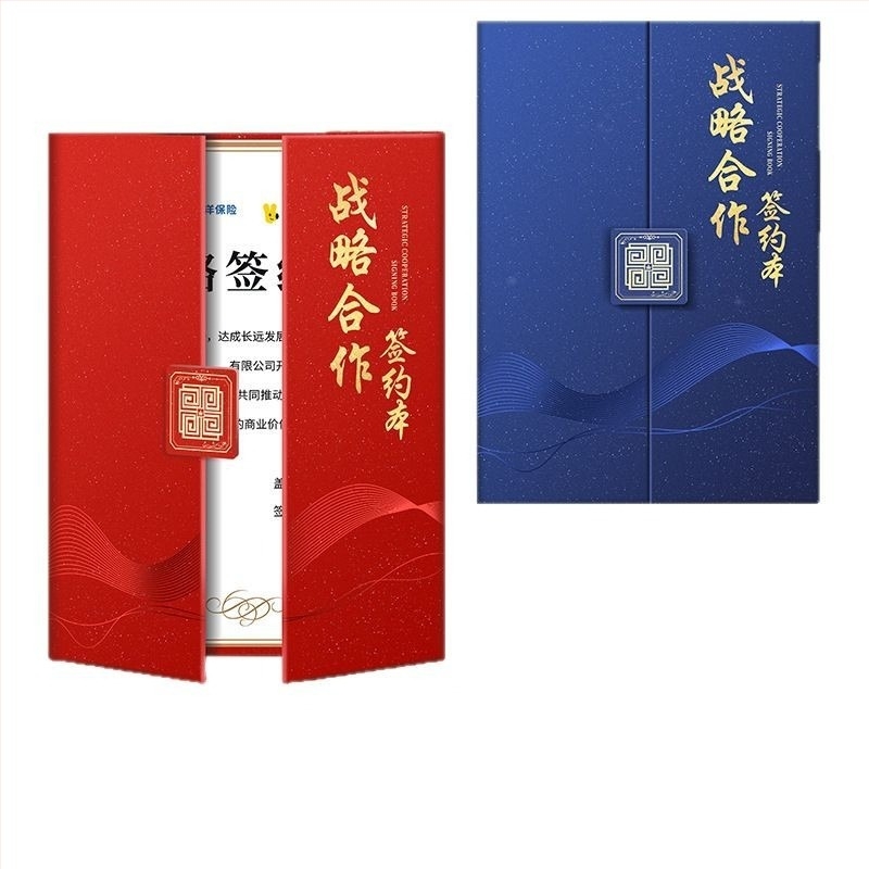 Карта за сертификат, tri-fold A4 обложка (Бранд: TNSG; Материал: хартия; Размер: A4; Тип: сертификатна карта)