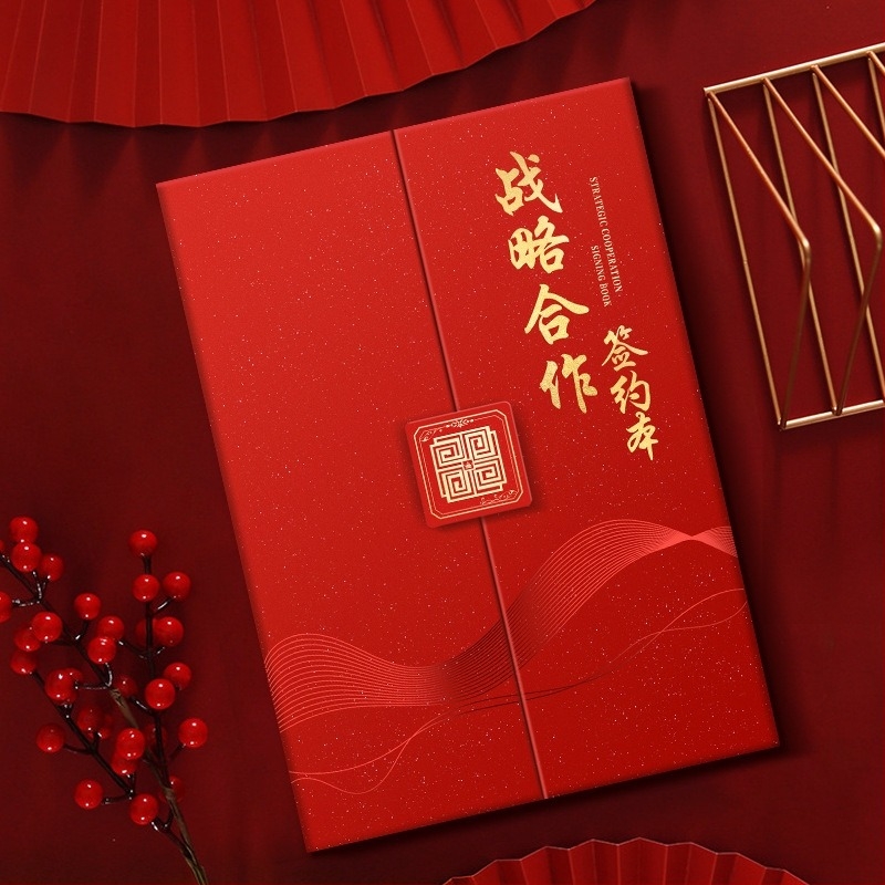 Карта за сертификат, tri-fold A4 обложка (Бранд: TNSG; Материал: хартия; Размер: A4; Тип: сертификатна карта)