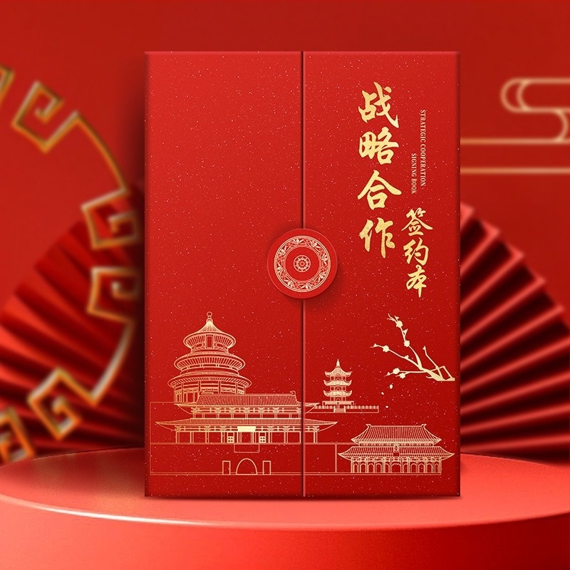 Карта за сертификат, tri-fold A4 обложка (Бранд: TNSG; Материал: хартия; Размер: A4; Тип: сертификатна карта)