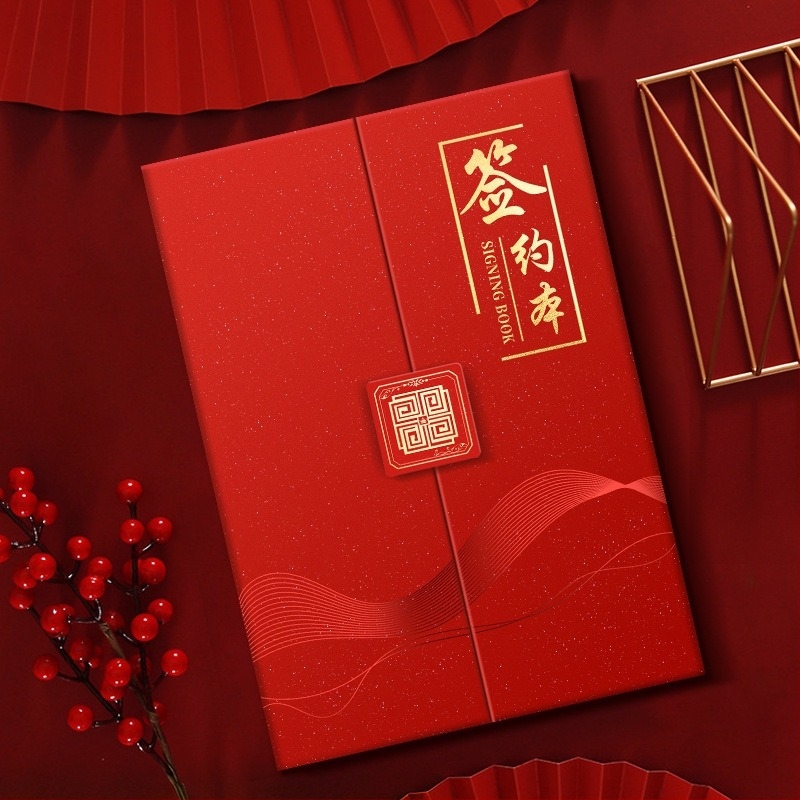 Карта за сертификат, tri-fold A4 обложка (Бранд: TNSG; Материал: хартия; Размер: A4; Тип: сертификатна карта)