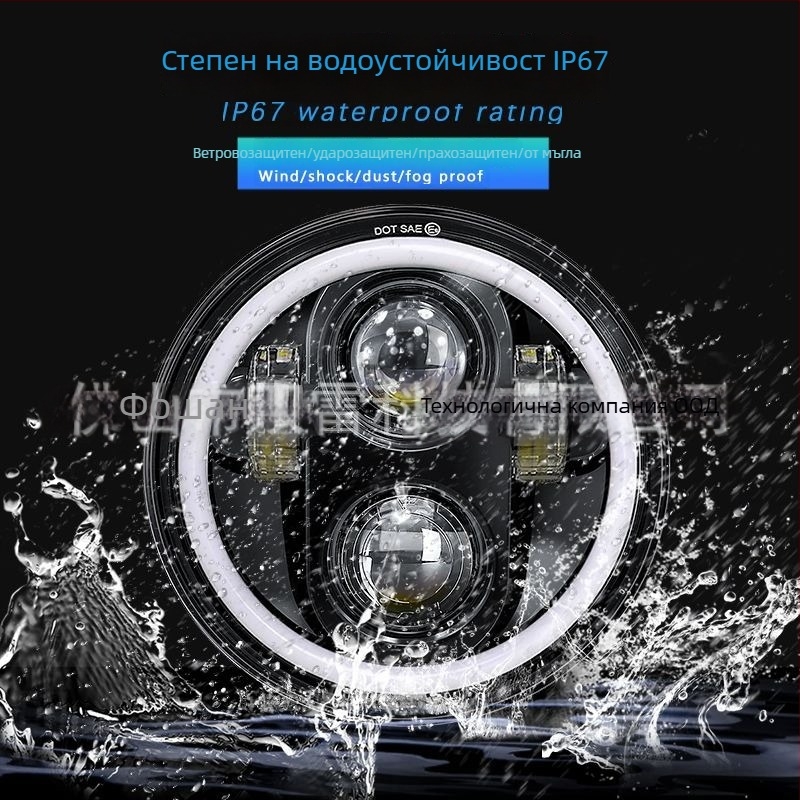 Wrangler LED фар за офроуд автомобил с ангелски очи пръстен — 12V, 40W, 4000lm, IP67