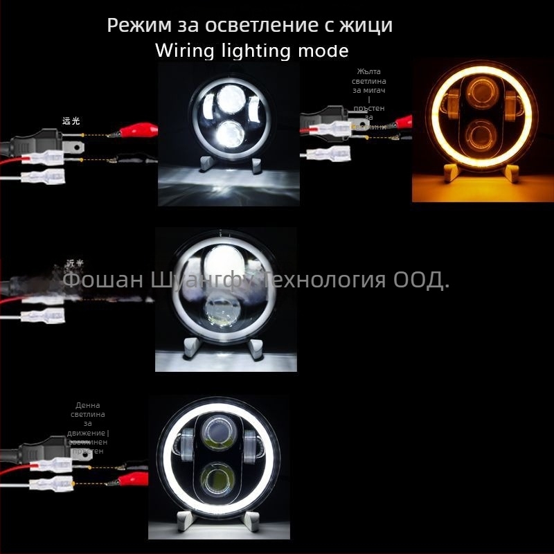 Wrangler LED фар за офроуд автомобил с ангелски очи пръстен — 12V, 40W, 4000lm, IP67