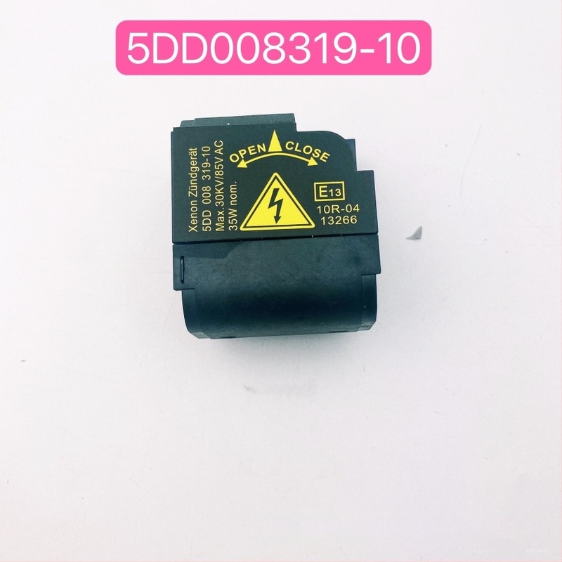 HID ксенонов адаптер за фарове, модел 5DD008319-10, 35W, 9-15V, 4A, 4000 lm, водоустойчив
