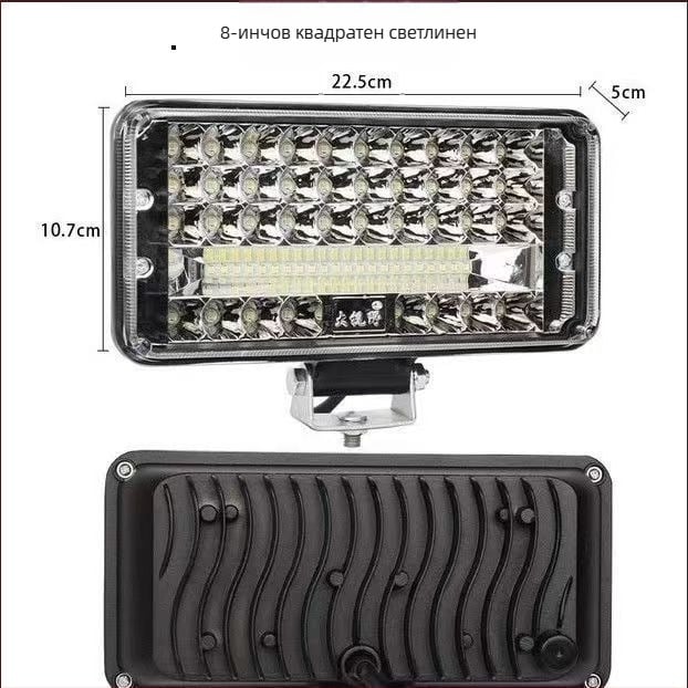 LED фар за електрически автомобили и камиони — модел: Голям ъгъл на виждане; мощност: 150; напрежение: 12-80V; материал: алуминиева сплав; IP68