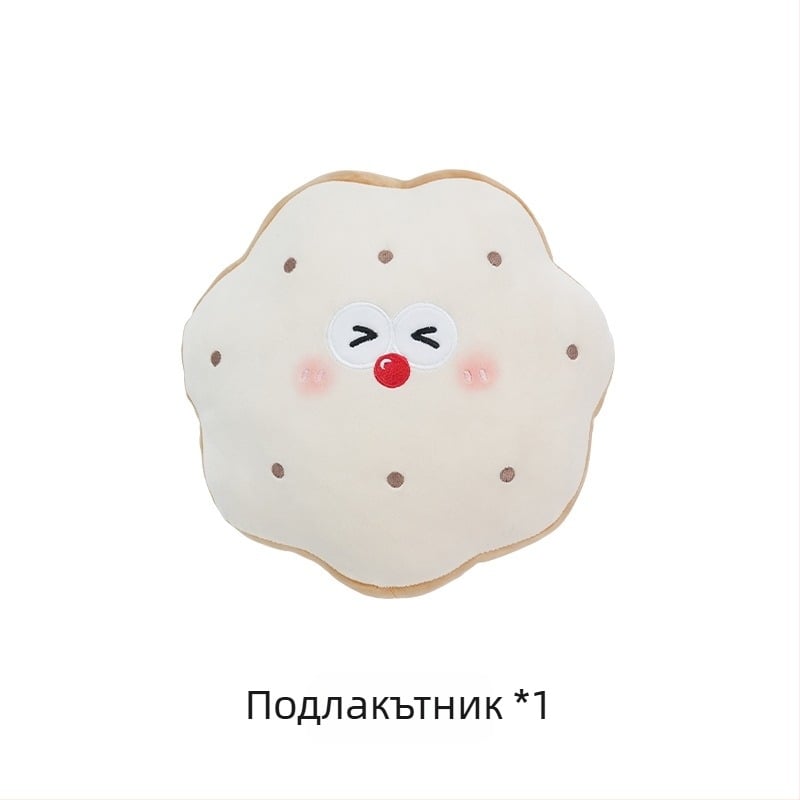 Feather cen Плюшена възглавничка за врата на кола с модел Тост-Бисквит, пълнител PP памук