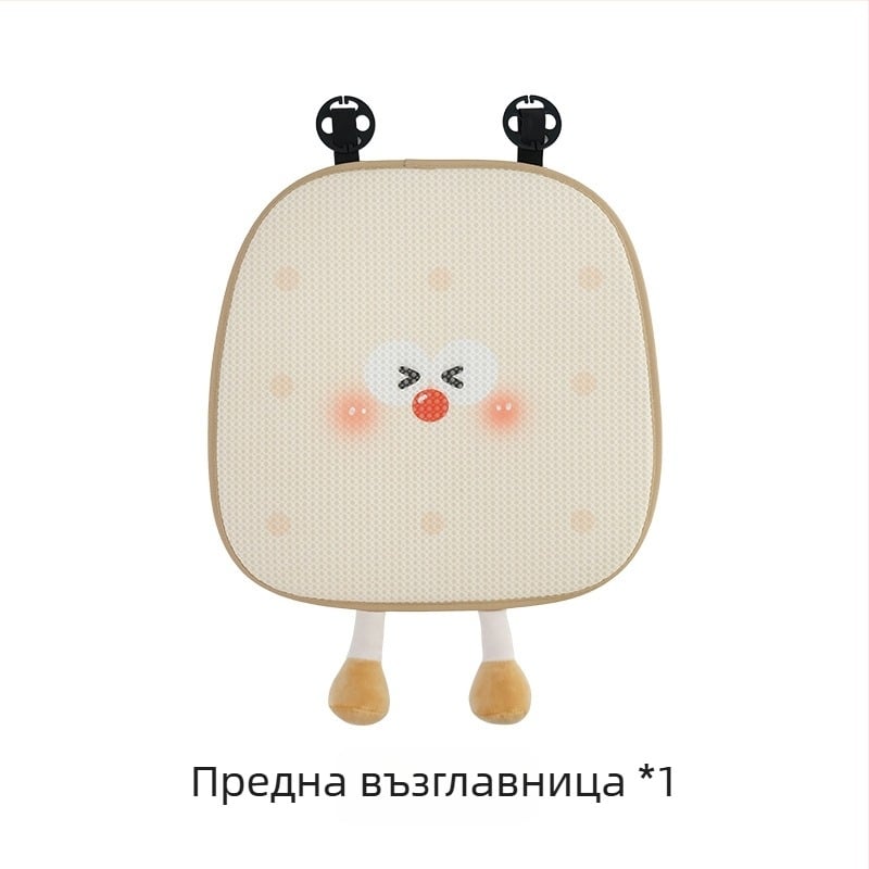 Feather cen Плюшена възглавничка за врата на кола с модел Тост-Бисквит, пълнител PP памук