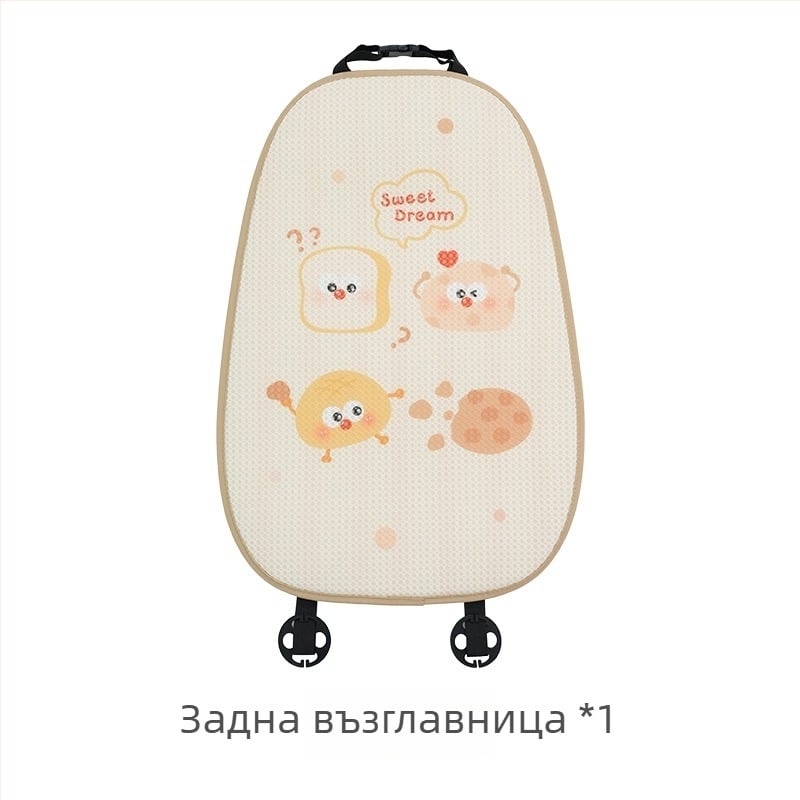 Feather cen Плюшена възглавничка за врата на кола с модел Тост-Бисквит, пълнител PP памук