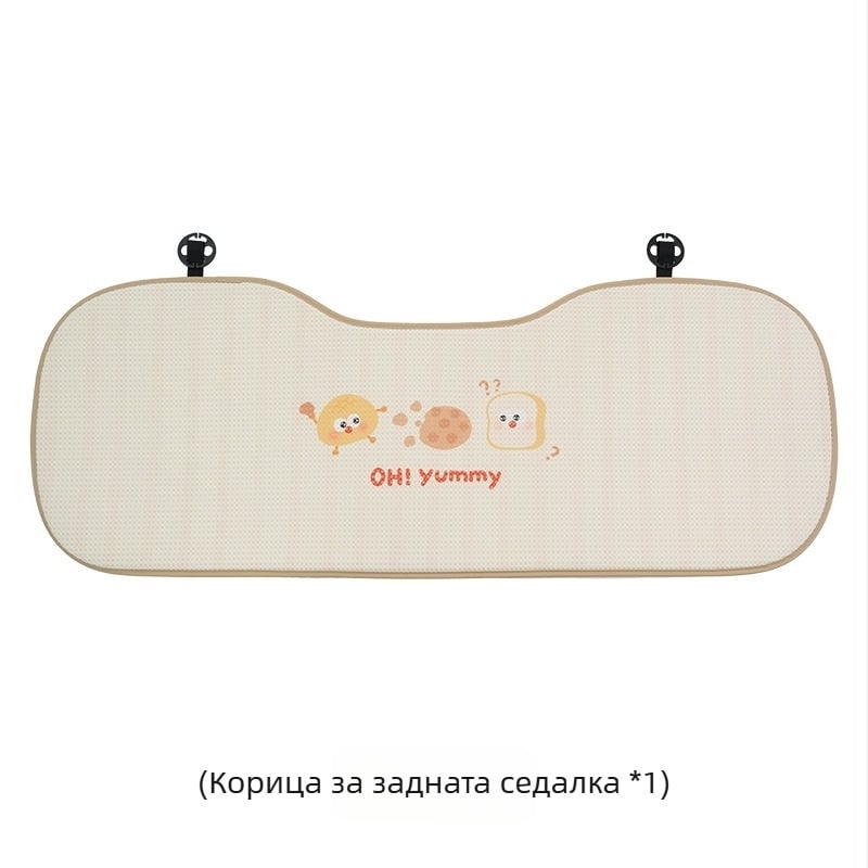 Feather cen Плюшена възглавничка за врата на кола с модел Тост-Бисквит, пълнител PP памук