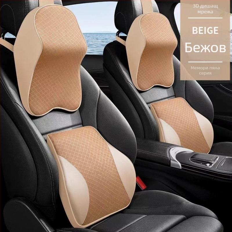 Evans автомобилна възглавница за шия с паметна пяна, дишаща мрежеста опора за главата и лумбална поддръжка – изкуствена кожа, универсална съвместимост