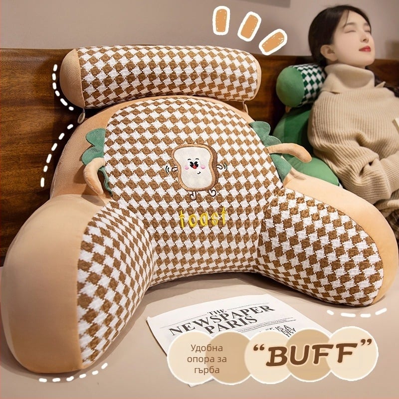 Възглавница за опора на кръста First xu — плюшено покритие, пълнеж PP памук, бродирана тъкан, модерен стил