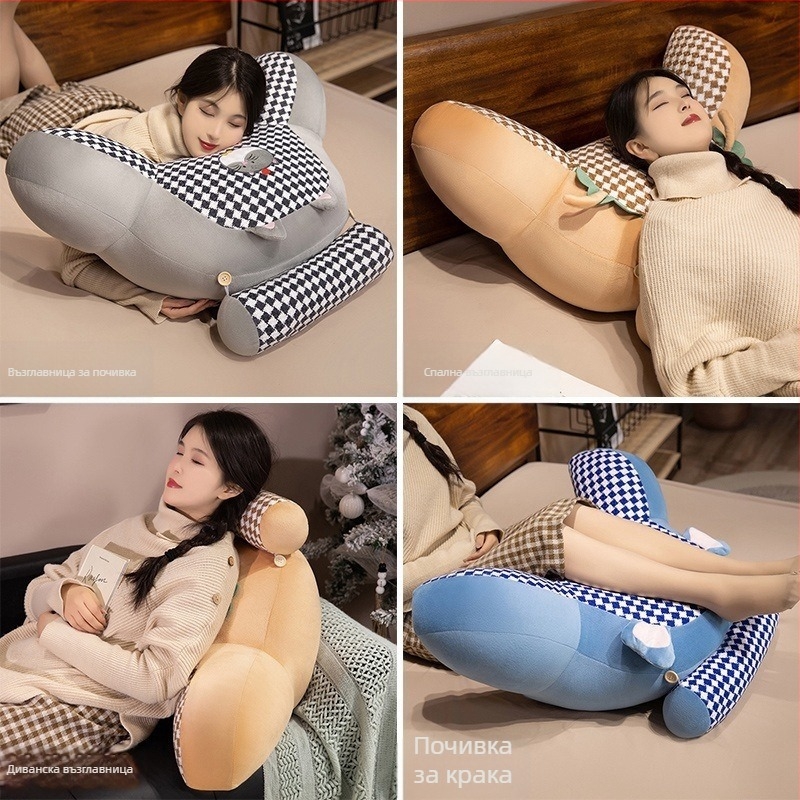 Възглавница за опора на кръста First xu — плюшено покритие, пълнеж PP памук, бродирана тъкан, модерен стил