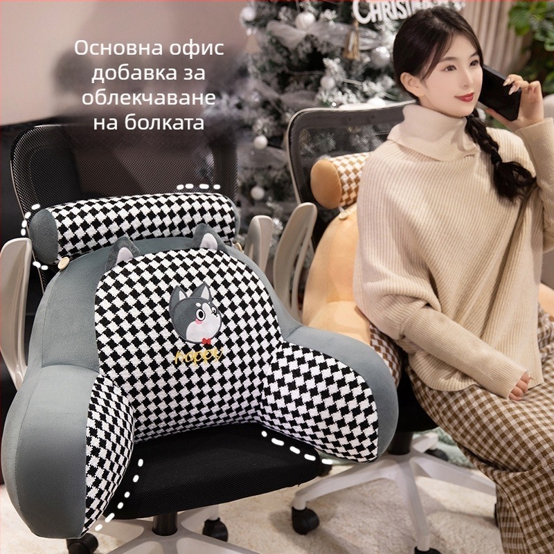 Възглавница за опора на кръста First xu — плюшено покритие, пълнеж PP памук, бродирана тъкан, модерен стил