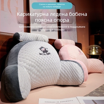 Карикатурна възглавничка за край на леглото за бременни, бродирана шарка, пълнител PP памук, стил малко свеж