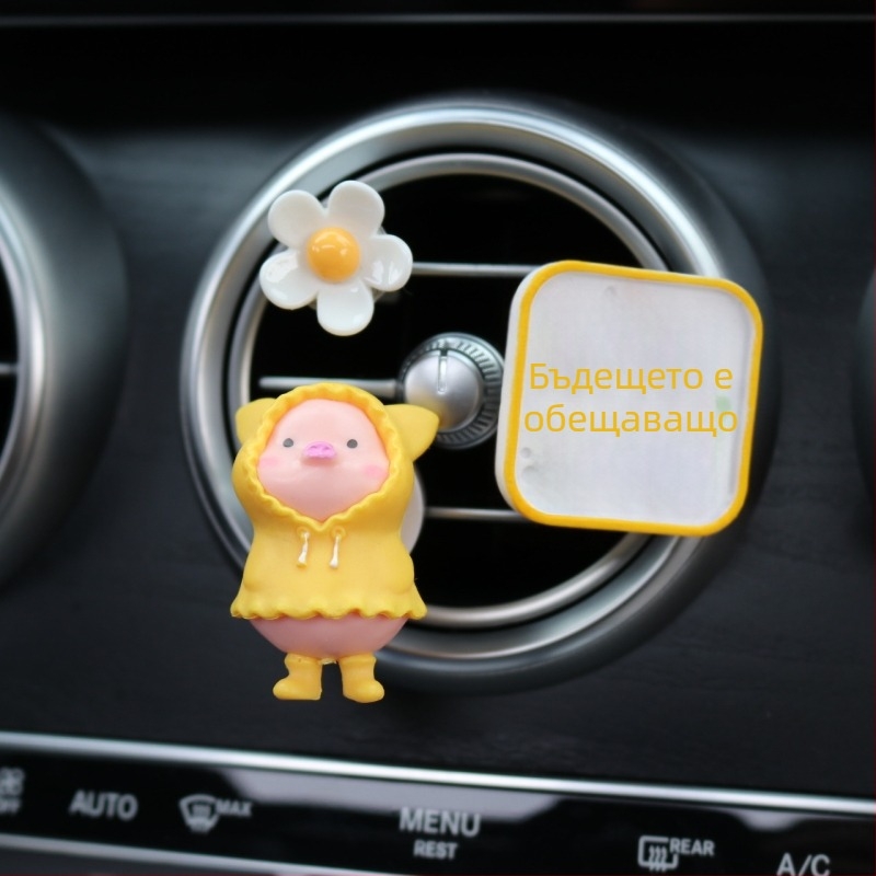 Автомобилен клип за ароматизатор – творчески карикатурен парфюм, лек аромат, модел WH43211222