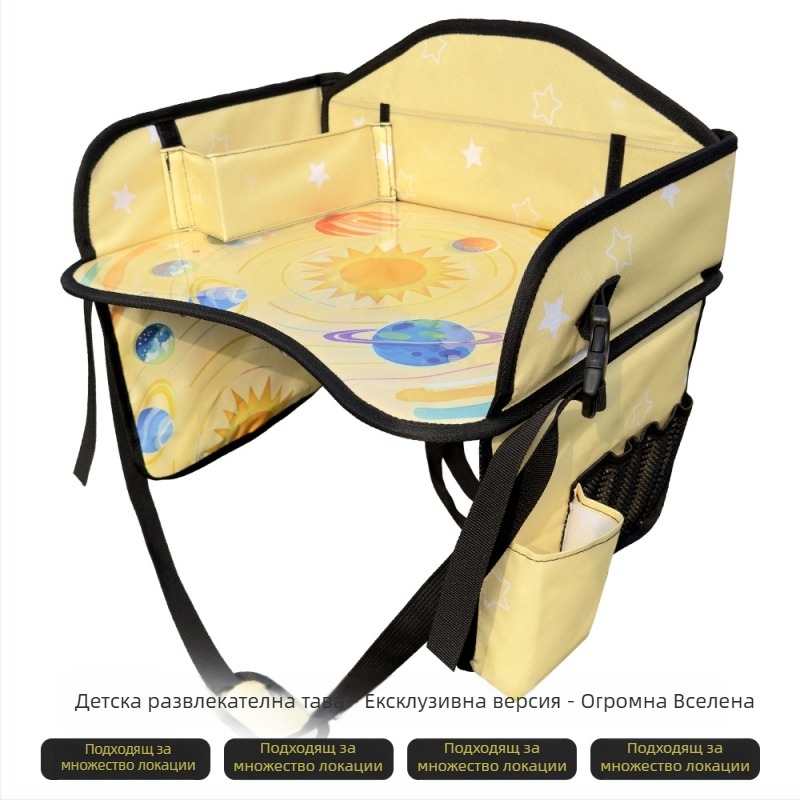 Детски пътен поднос за кола – сгъваема масичка за коляно и табла за рисуване, щракващ монтаж, мултифункционална автомобилна масичка за пътуване