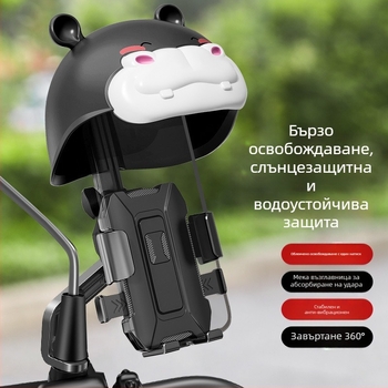 Държач за телефон за мотори и велосипеди – метален, минималистичен дизайн, фиксиран монтаж за навигация