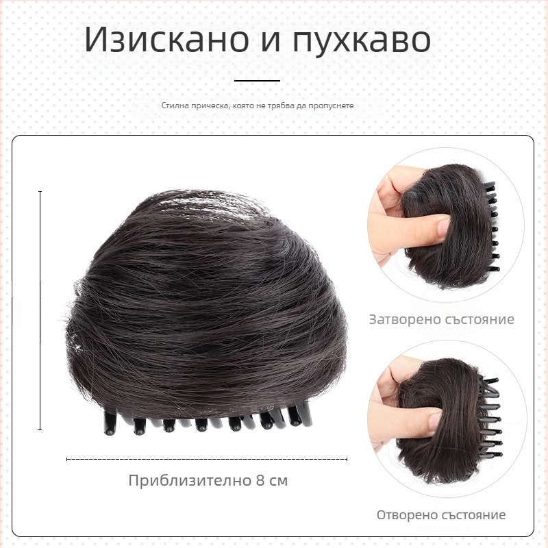 Клип за коса с котешки уши, къса перука, корейски стил, термоустойчива тел