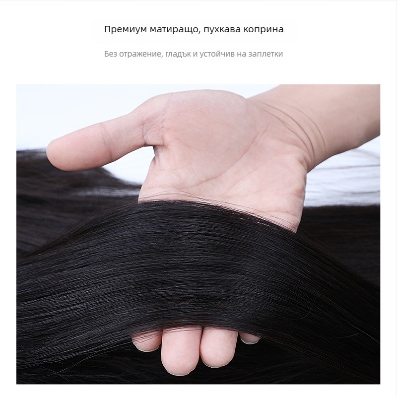 Перука с клипс, естествен стил, модел Grab Chicken Feather Balls, термоустойчива жица (Модел: Grab Chicken Feather Balls; Материал: термоустойчива жица; Неподходящо за горещо боядисване; Ефект: промяна на формата)