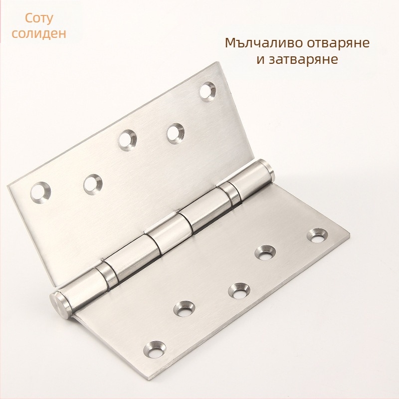 Sotegu Панта за сгъваеми дървени врати, неръждаема стомана, повърхност: брусирана неръждаема стомана, стил: модерен прост